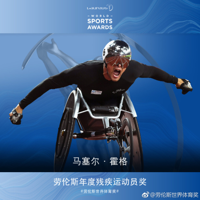 包含费德勒最后关头救险，詹姆斯力保胜局拿下系列赛的词条